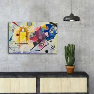 Image of FAMOUSART-117 Multicolor Decorative Canvas Painting