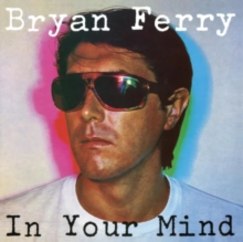 Image of In Your Mind Vinyl