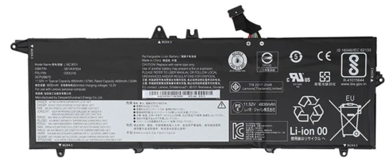 Image of Lenovo 57Wh Li-Ion ery for
