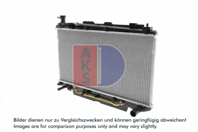 Image of AKS DASIS 210104N Engine radiator Brazed cooling fins Radiator,engine cooling (470)