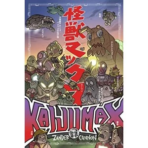 Image of Kaijumax Deluxe Edition Vol. 1
