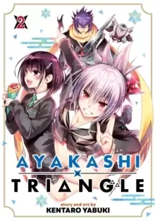 Image of Ayakashi Triangle Vol. 2