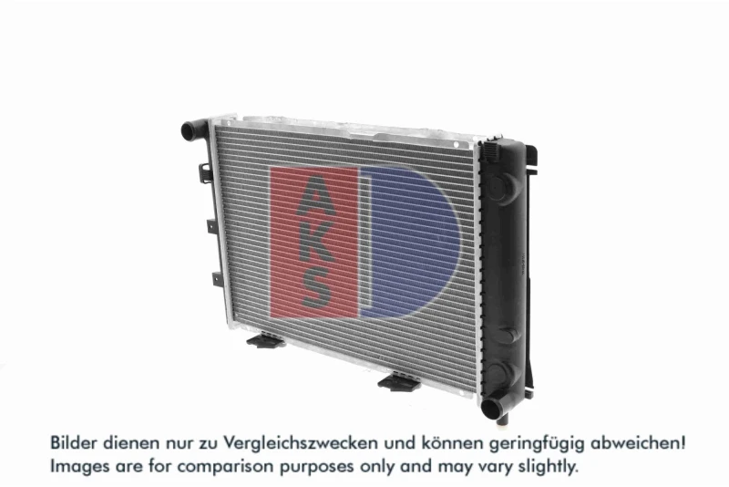 Image of Engine radiator AKS DASIS 120510N