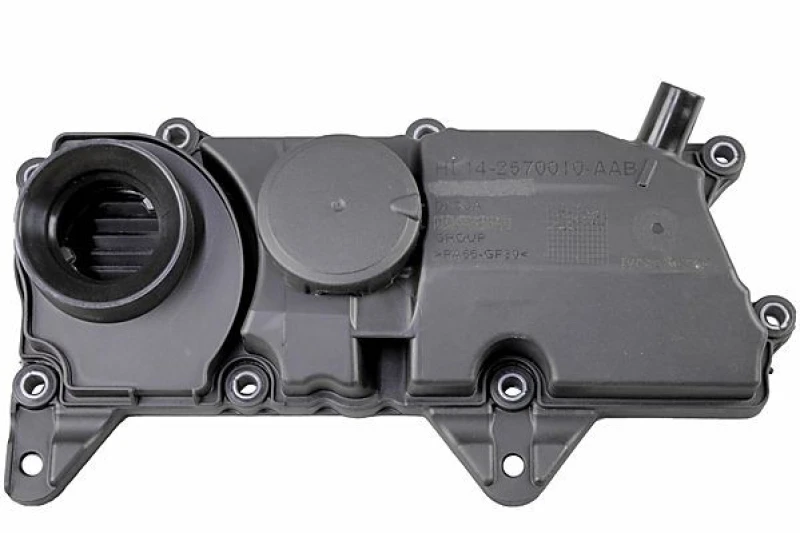 Image of Rocker cover METZGER 2389181