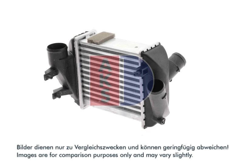 Image of Intercooler AKS DASIS 487220N