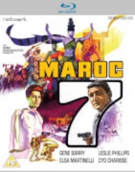 Image of Maroc 7