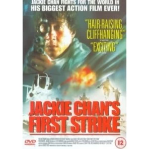 Image of First Strike DVD
