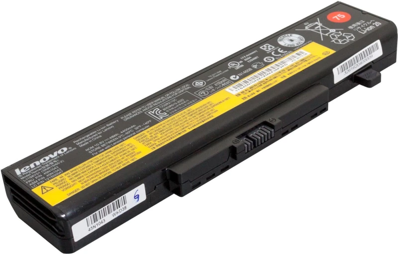 Image of Lenovo ery 2200 MH Snyo