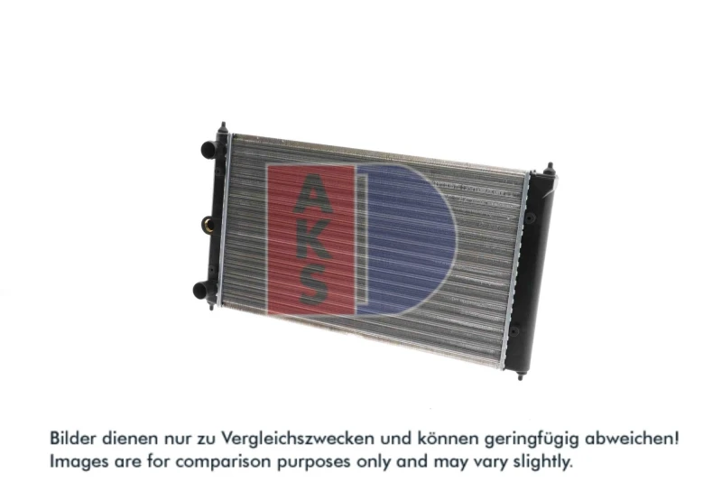 Image of Engine radiator AKS DASIS 041090N