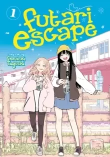 Image of Futari Escape Vol. 1