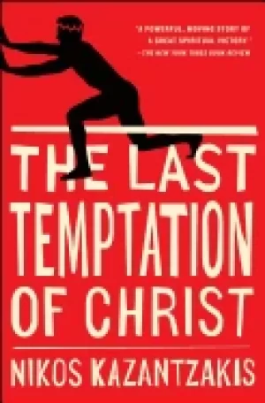 Image of last temptation of christ