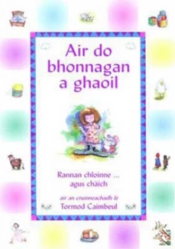 Image of Air Do Bhonnagan a Ghaoil by Tormod Caimbeul and Robin Bans and Mairi Kidd and Cairistona Chaimbeul Book