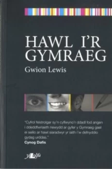 Image of Hawl Ir Gymraeg by Gwion Lewis Book