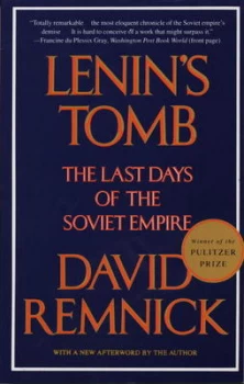 Image of Lenins Tomb by David Remnick Paperback