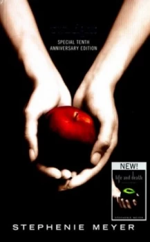 Image of Twilight by Stephenie Meyer Hardback