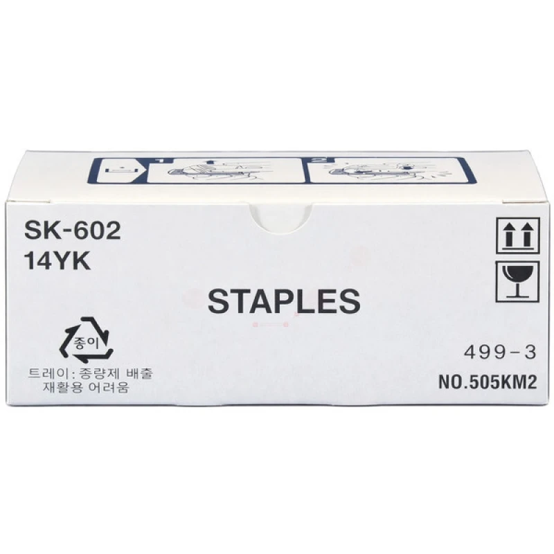 Image of Konica Minolta 14YK Staple Cartridge - SK-602 (Original)