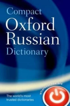 Image of Compact Oxford Russian Dictionary by Oxford Dictionaries Book