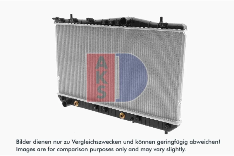 Image of AKS DASIS 510021N Engine radiator Brazed cooling fins Radiator,engine cooling (470)