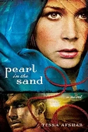 Image of pearl in the sand