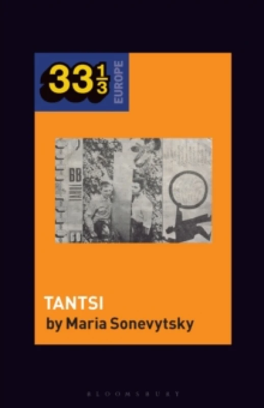 Image of Vopli Vidopliassovas Tantsi Paperback / softback