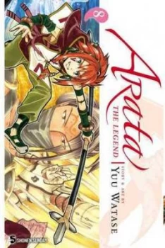 Image of Arata Vol. 8 by Yuu Watase Paperback