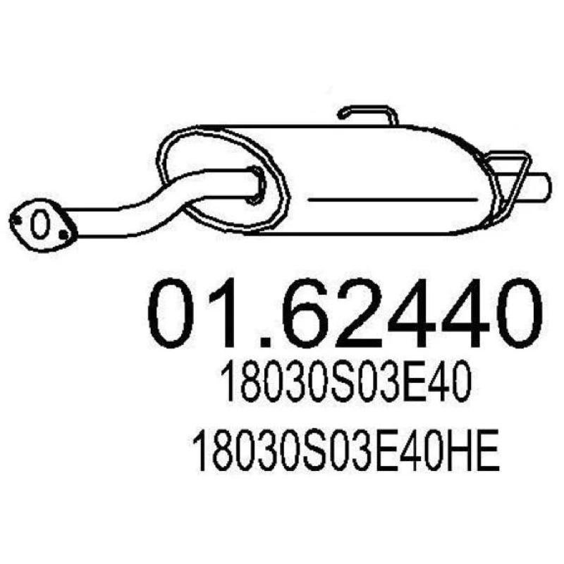Image of MTS 01.62440 Rear silencer End Silencer (3437)