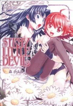Image of Stray Little Devil. Vol. 4 by Kotaro Mori Paperback