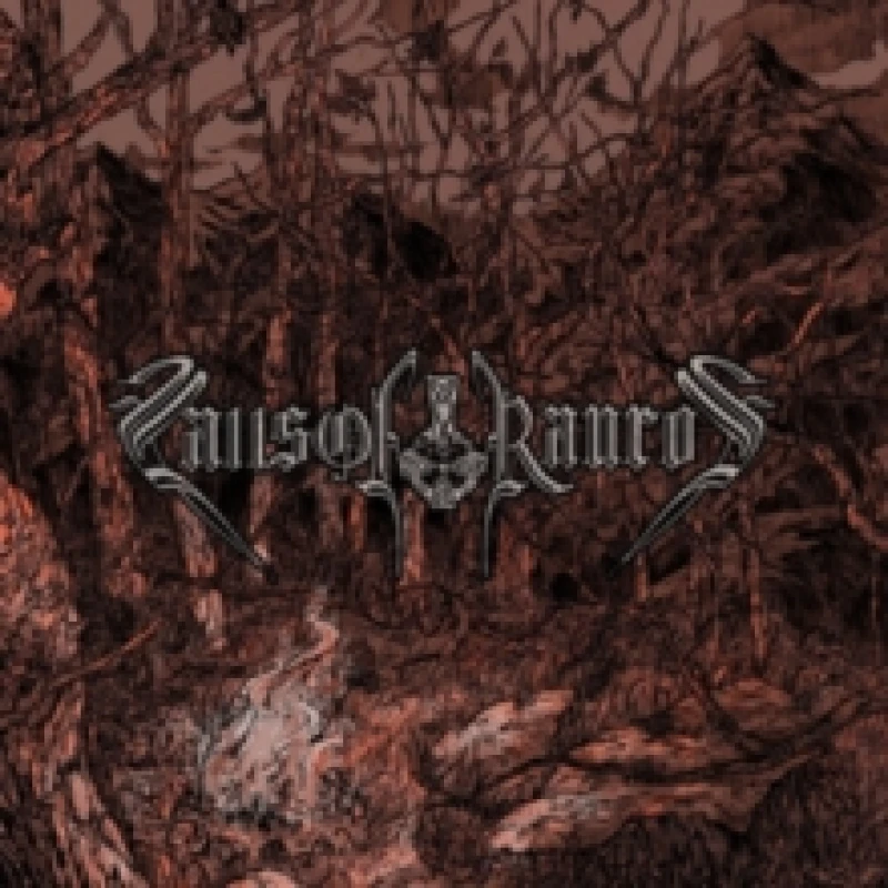 Image of Hail Wind and Hewn Oak CD / Album