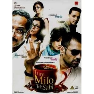 Image of Tom Milo Toh Sahi DVD