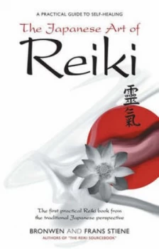 Image of Japanese Art of Reiki by Bronwen Stiene Paperback