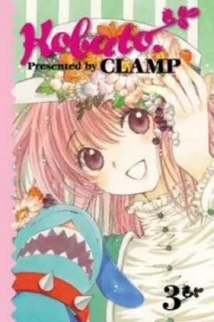 Image of Kobato Volume 3 by Clamp