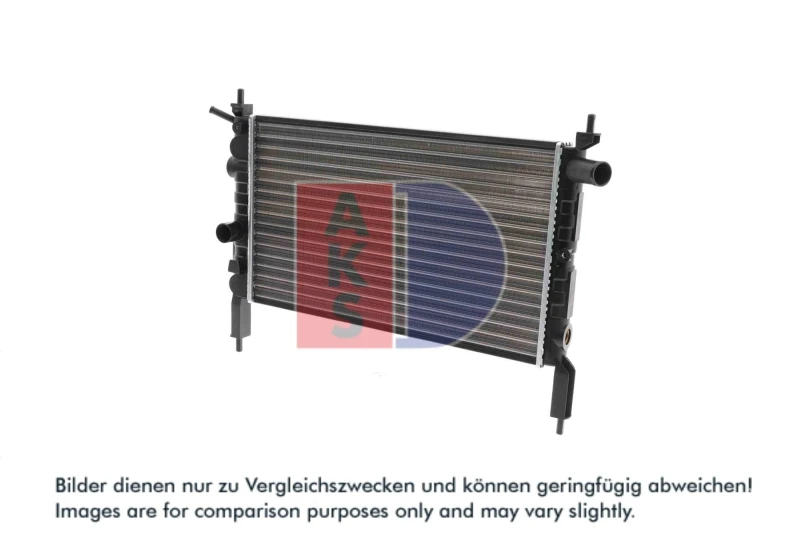 Image of Engine radiator AKS DASIS 150990N