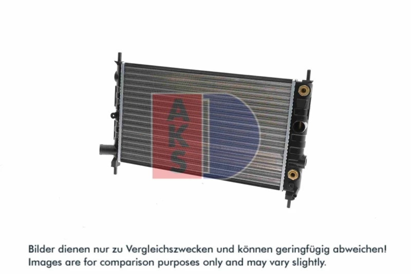 Image of AKS DASIS 151560N Engine radiator Aluminium, Mechanically jointed cooling fins Radiator,engine cooling (470)