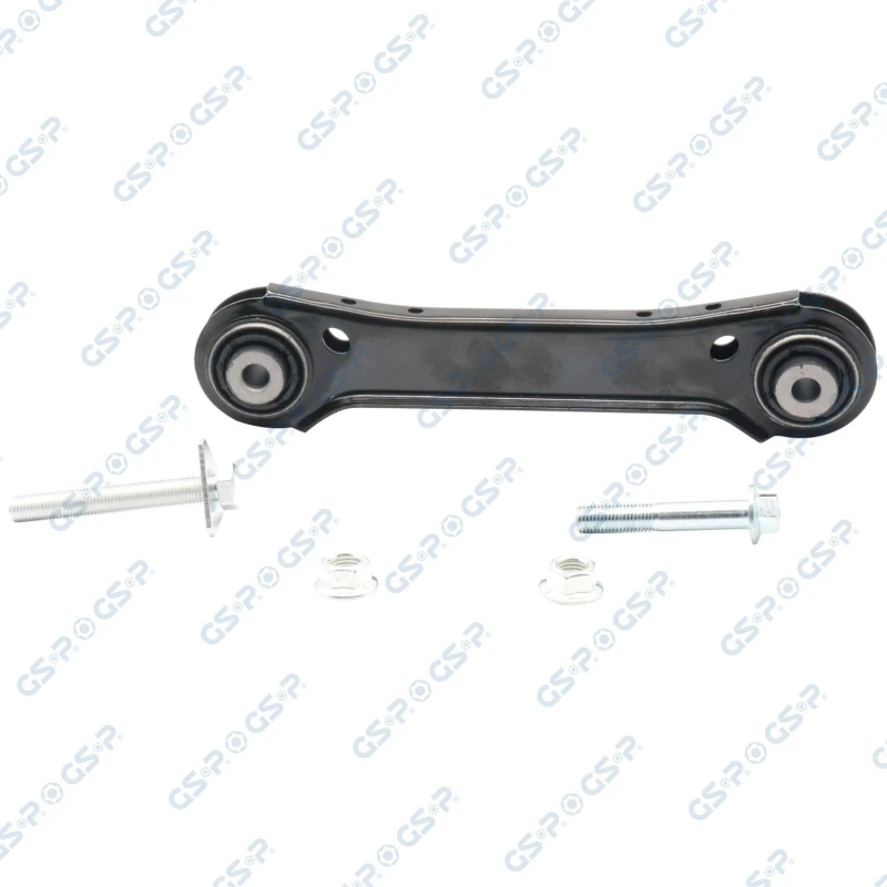 Image of GSP Suspension arm GSP S063115