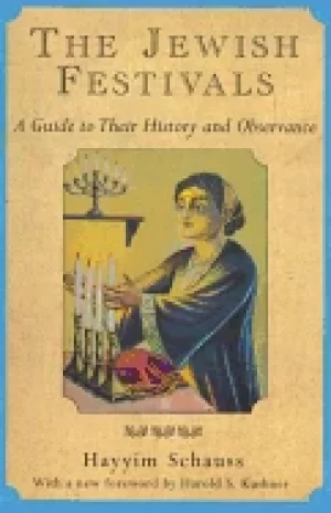 Image of jewish festivals a guide to their history and observance