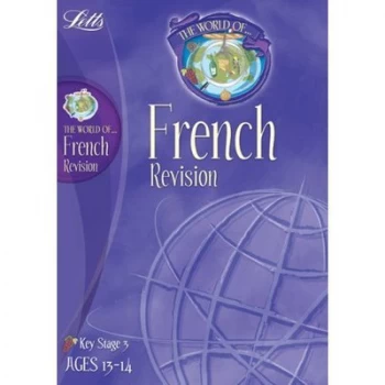 Image of The World of ... French Revision. Ages 13-14 by Julie Adams Paperback