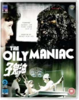 Image of The Oily Maniac