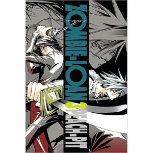 Image of Zombie-Loan, Volume 3
