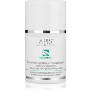 image of Apis Dermasoft Intensely Soothing Face Gel After Skin Irritating