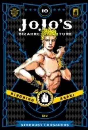 Image of jojos bizarre adventure part 3 stardust crusaders vol 10 10