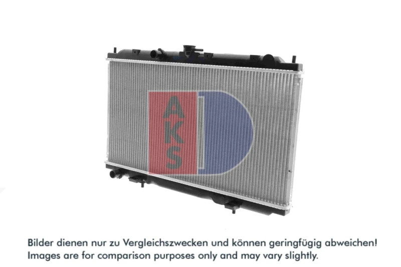 Image of AKS DASIS 070077N Engine radiator Brazed cooling fins Radiator,engine cooling (470)