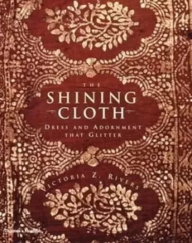 Image of The shining cloth - Victoria Z. Rivers - Hardback - Used