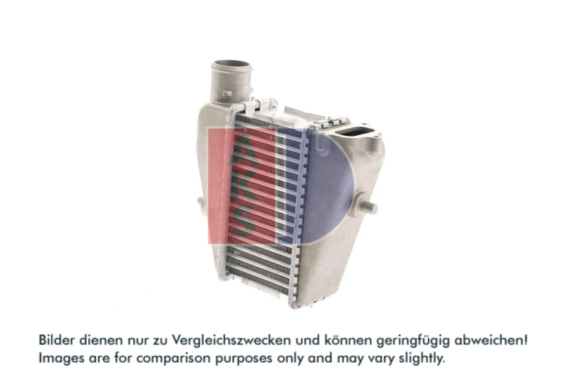 Image of AKS DASIS 107005N Intercooler Intercooler,charger (468)