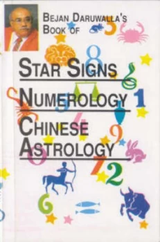 Image of Star Signs Includes Numerology and Chinese Astrology by Bejan Daruwala Paperback