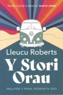 Image of Stori Orau, Y - Medal Ryddiaith 2021