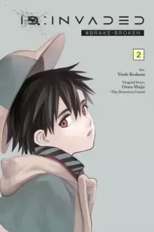 Image of ID:Invaded #Brake-Broken, Vol. 2