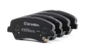 Image of BREMBO Brake pad set PRIME LINE P 30 073 Brake pads,Brake pad set, disc brake HYUNDAI,KIA,i30 (GD),i30 CW (GD),i30 Schragheck (PDE, PD, PDEN)