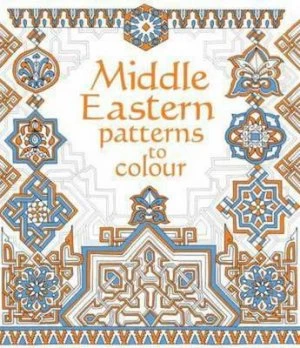 Image of Middle Eastern Patterns to Colour by Struan Reid Paperback