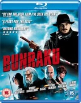 Image of Bunraku Bluray