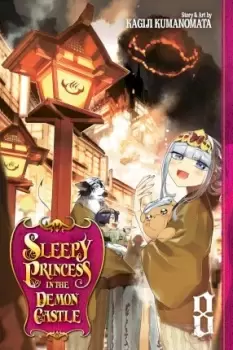 Image of Sleepy Princess in the Demon Castle, Vol. 8 by Kagiji Kumanomata